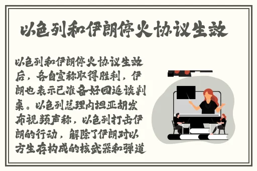 万篇长征-黑料不打烊痞幼