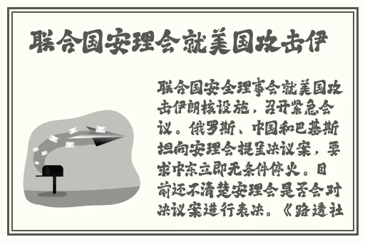 中欧乱码卡一卡二卡三